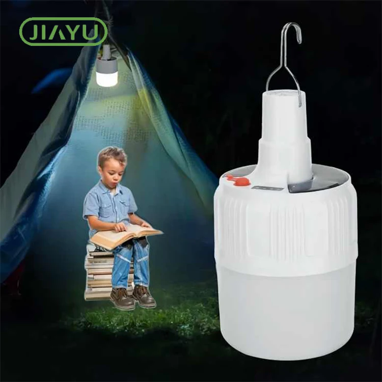 Lampa Campála Éigeandála Cianrialú